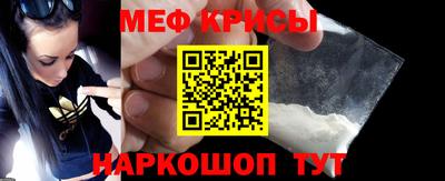 амфетамин Будённовск