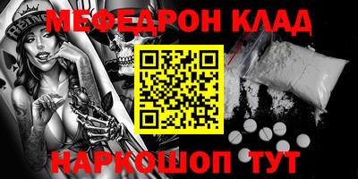 дурь Бузулук