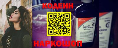 дурь Бузулук