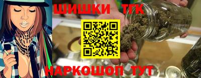 амфетамин Будённовск