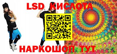амфетамин Будённовск