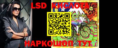 дурь Бузулук