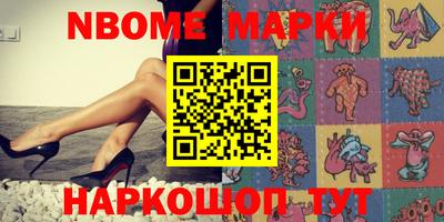 дурь Бузулук