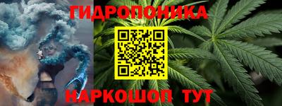 дурь Бузулук