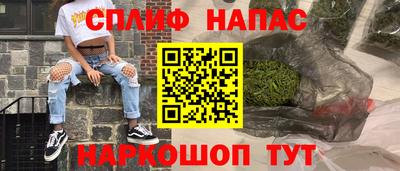 дурь Бузулук
