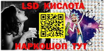дурь Бузулук