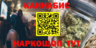 дурь Бузулук