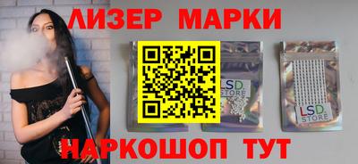 дурь Бузулук