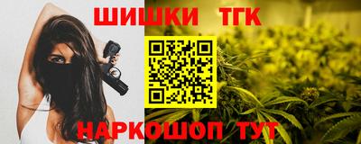 амфетамин Будённовск