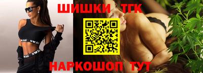 дурь Бузулук