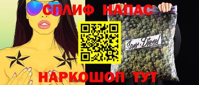 дурь Бузулук