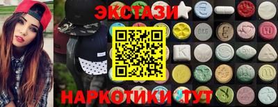дурь Бузулук