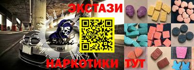 дурь Бузулук