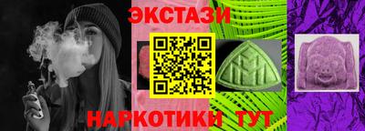 дурь Бузулук