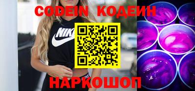 дурь Бузулук