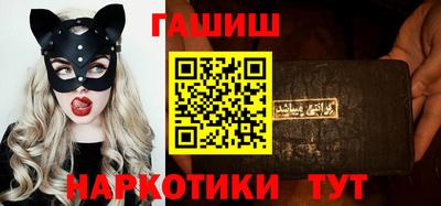 амфетамин Будённовск