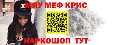 каннабис Бугуруслан