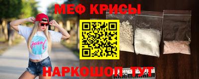 дурь Бузулук