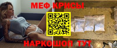 каннабис Бугуруслан