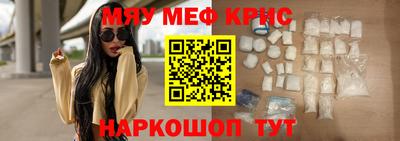 дурь Бузулук